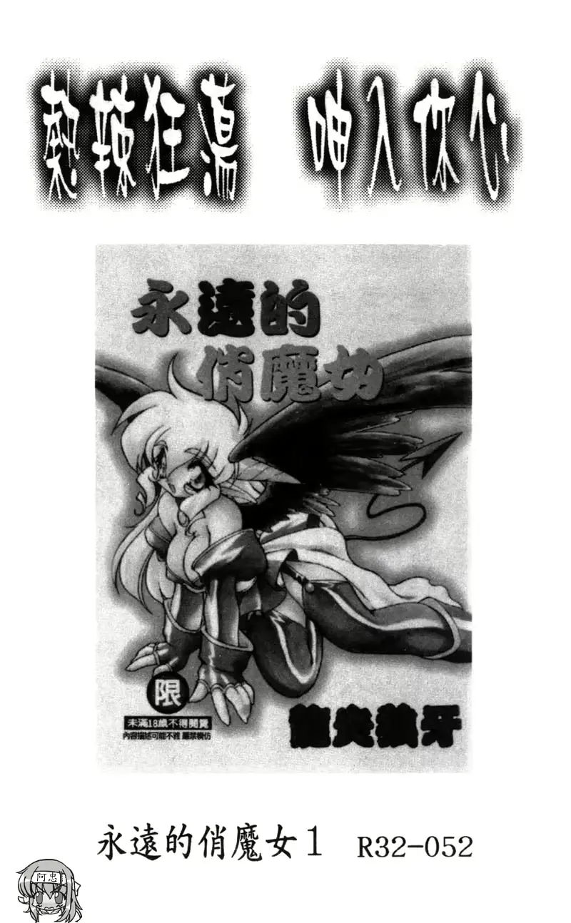 웹툰 이미지 180
