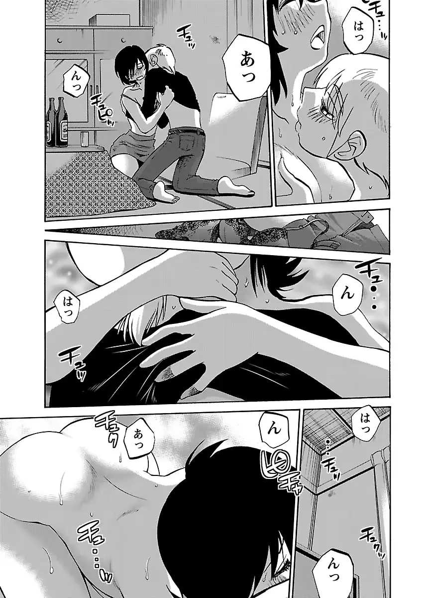 웹툰 이미지 178