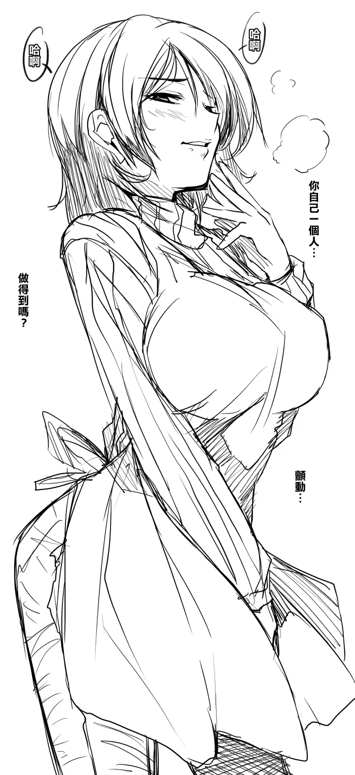 웹툰 이미지 24