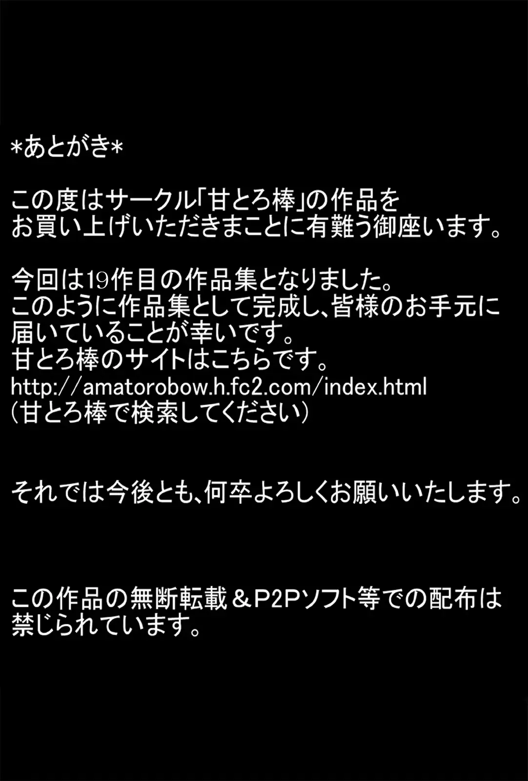 웹툰 이미지 21