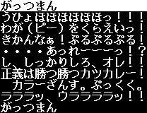 웹툰 이미지 359