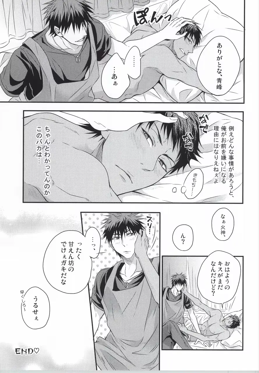 웹툰 이미지 30
