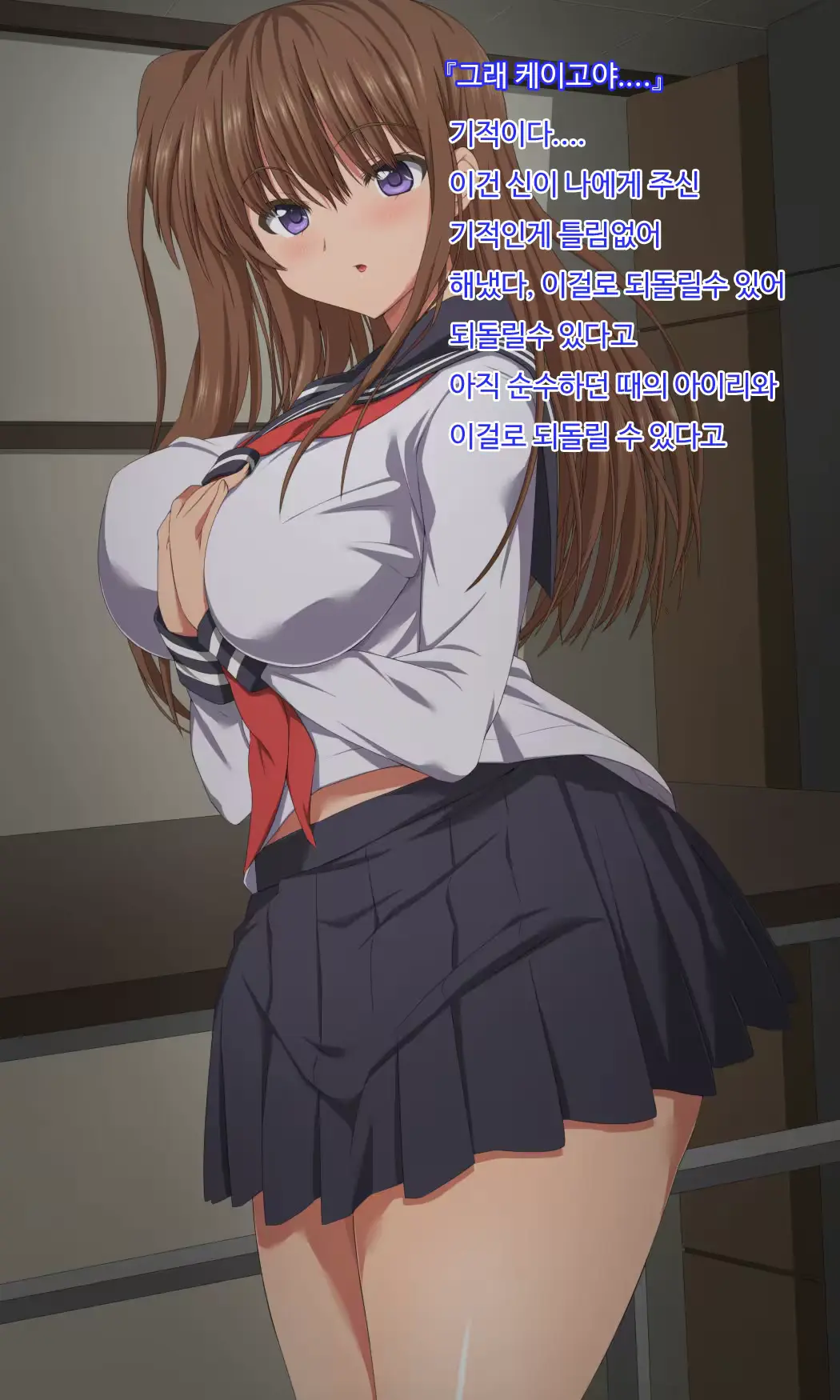 웹툰 이미지 55