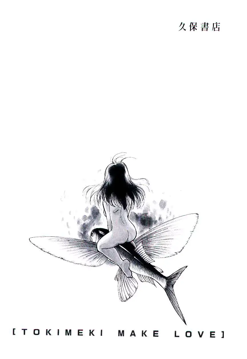 웹툰 이미지 167