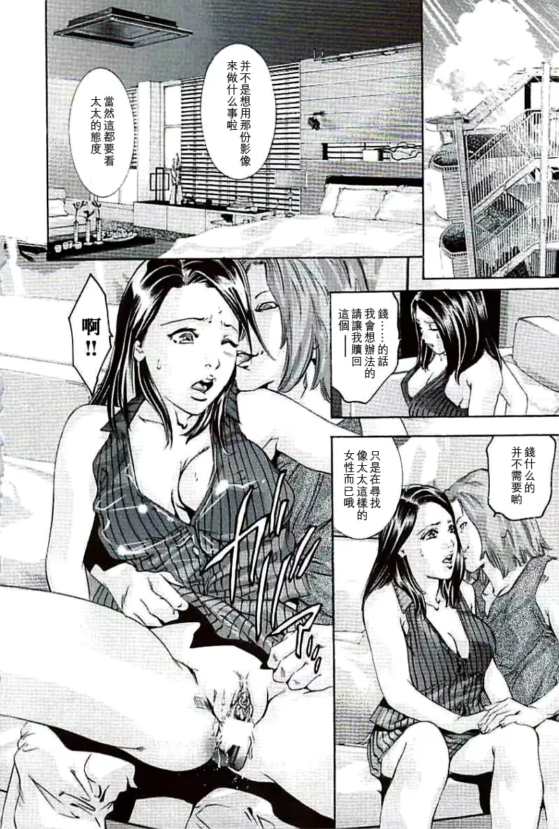웹툰 이미지 36