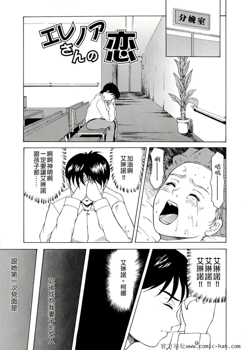 웹툰 이미지 36
