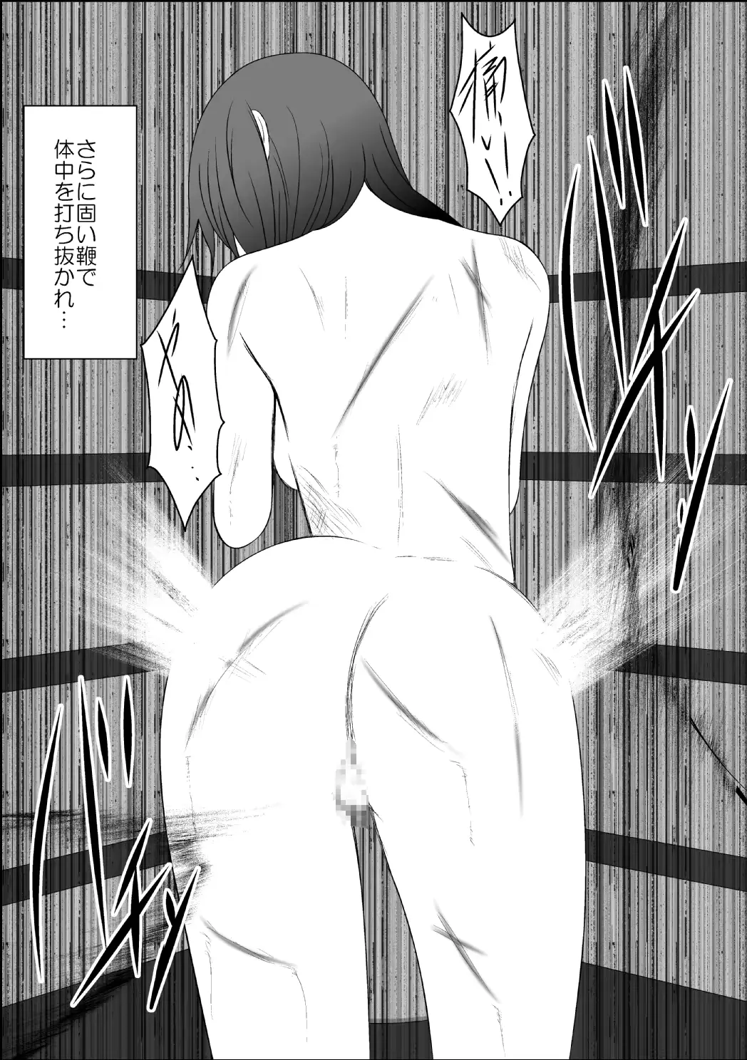 웹툰 이미지 19