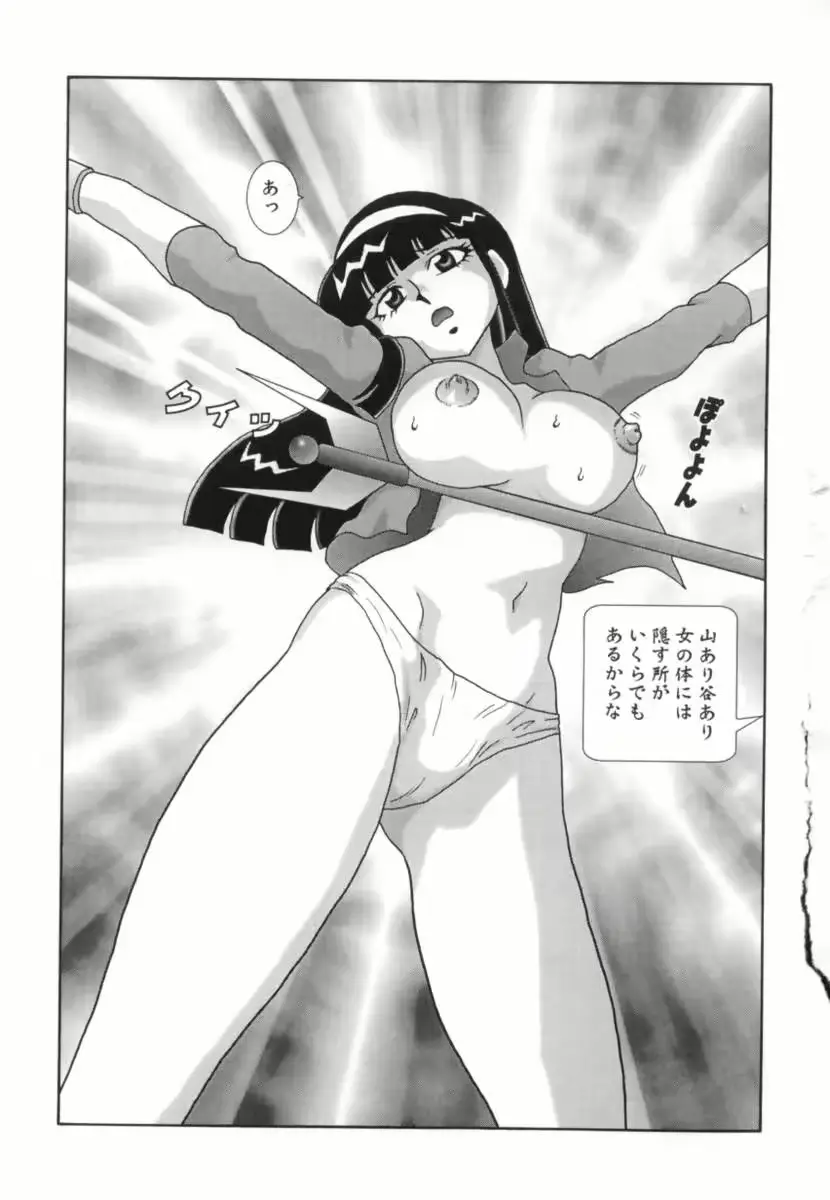 웹툰 이미지 72