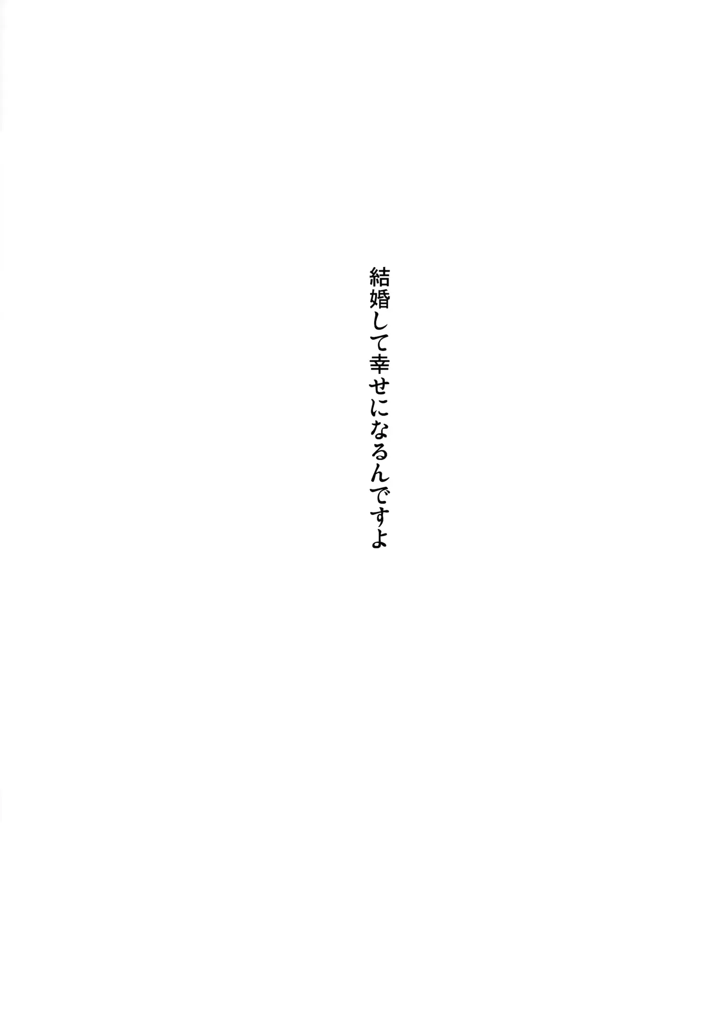 웹툰 이미지 20