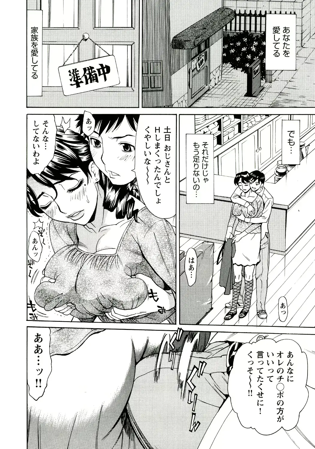 웹툰 이미지 120
