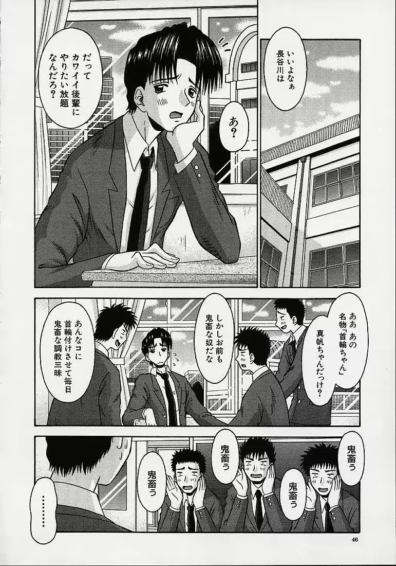 웹툰 이미지 44