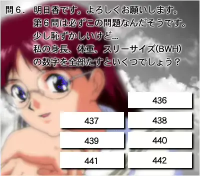 웹툰 이미지 198