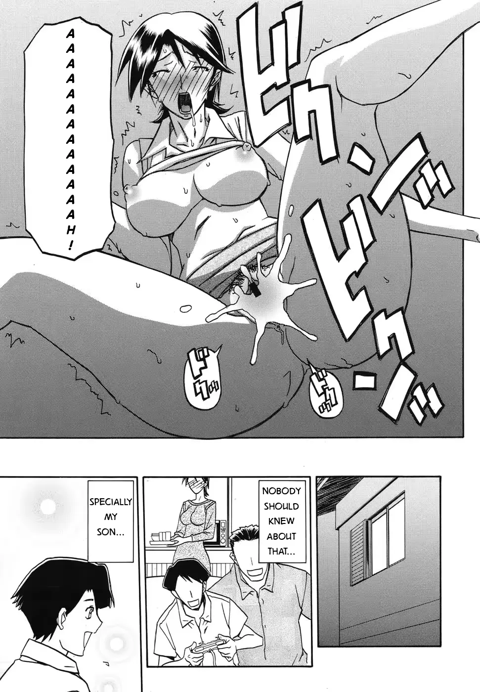 웹툰 이미지 8