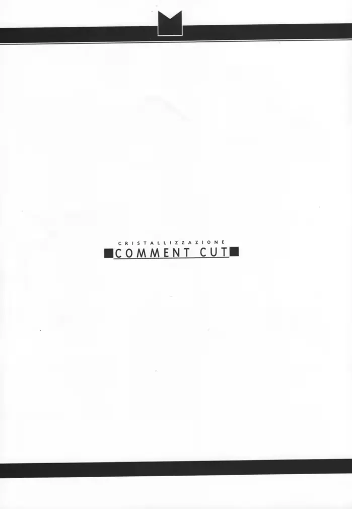 웹툰 이미지 83