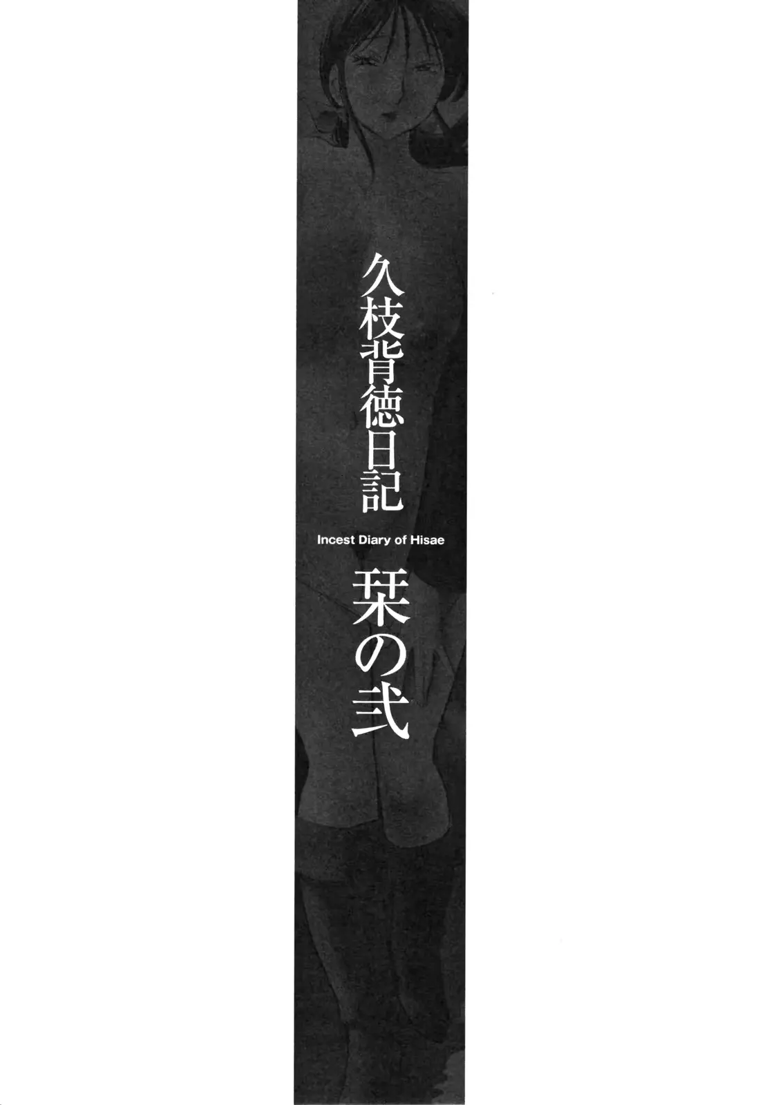 웹툰 이미지 42