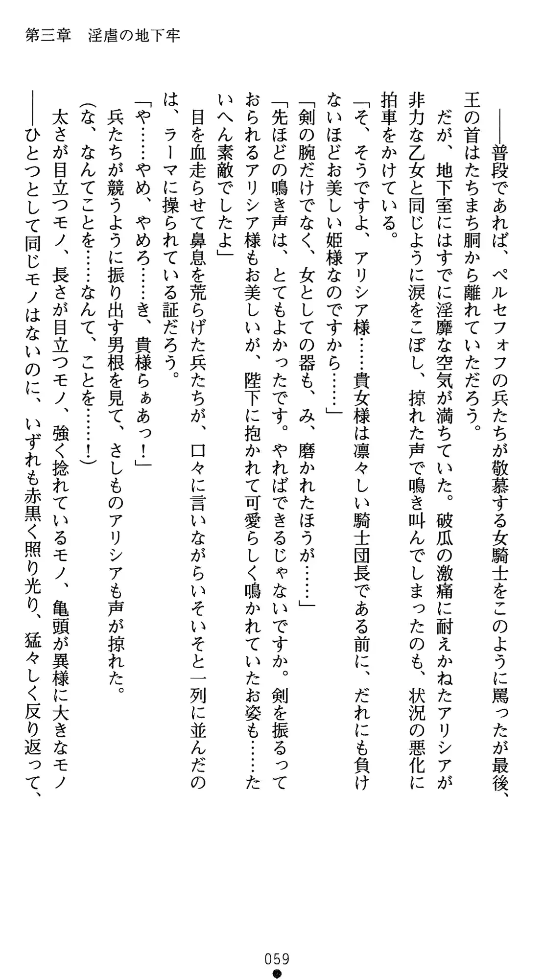 웹툰 이미지 79