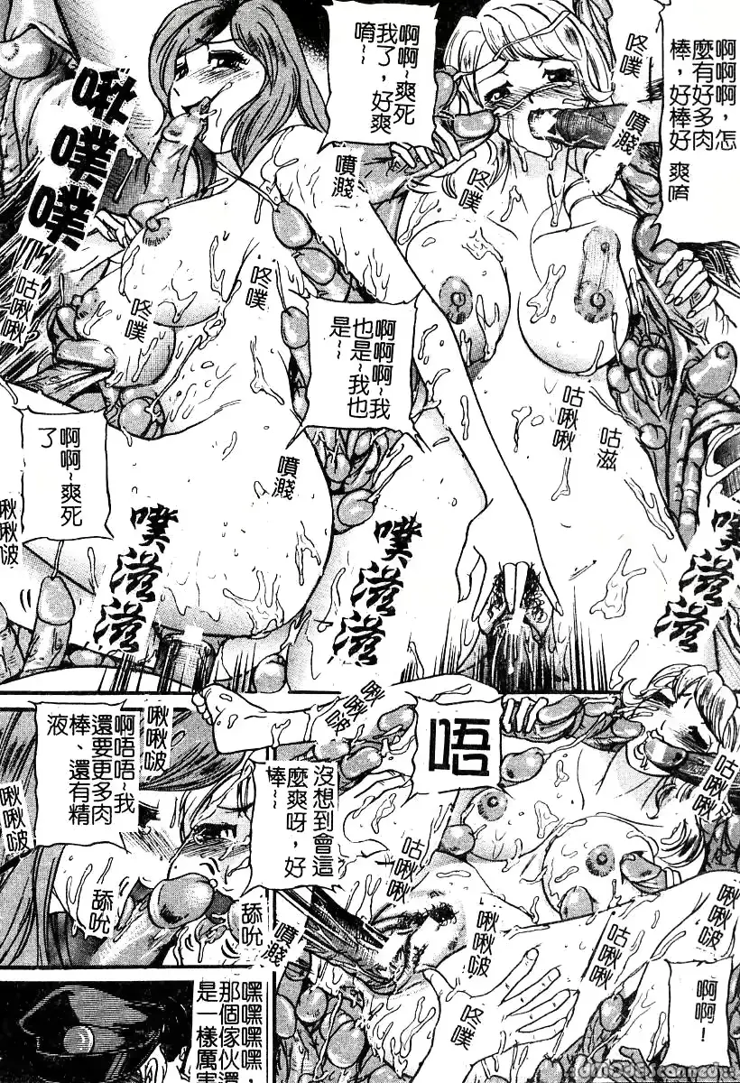 웹툰 이미지 186