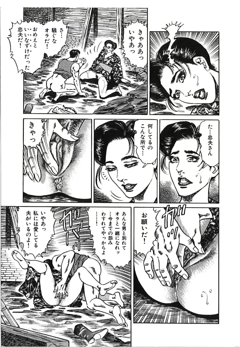 웹툰 이미지 18