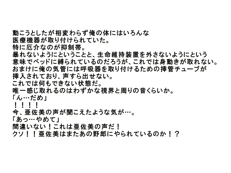 웹툰 이미지 40