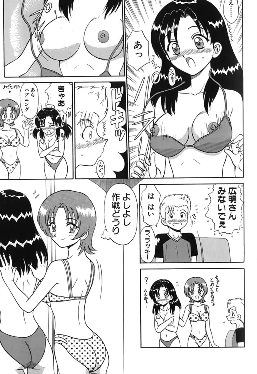 웹툰 이미지 91
