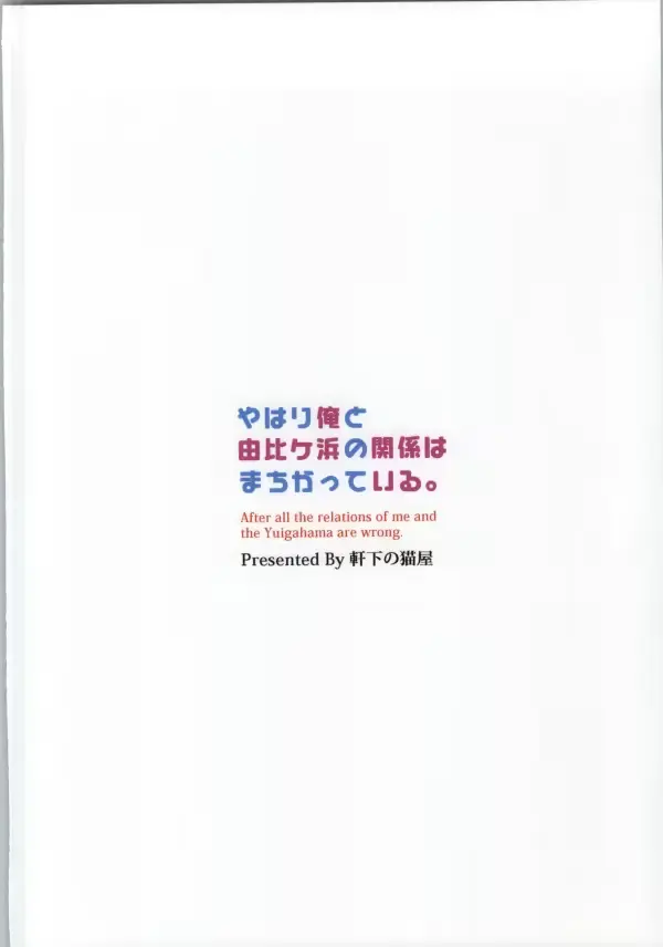 웹툰 이미지 24