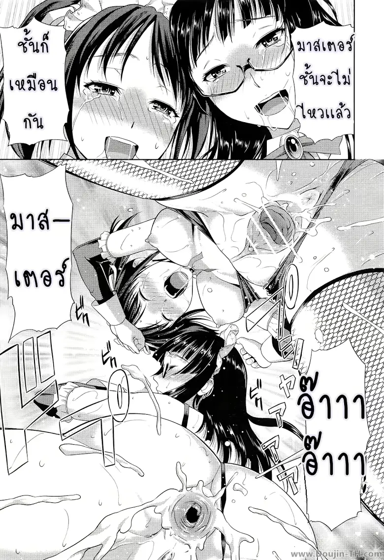 웹툰 이미지 26