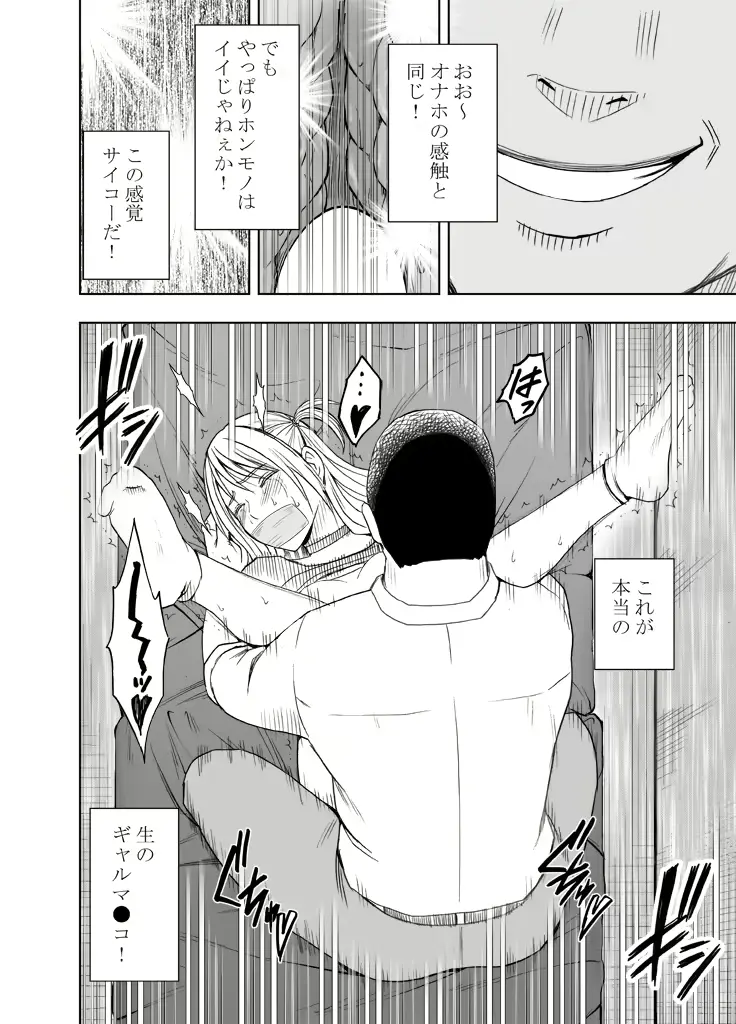 웹툰 이미지 50