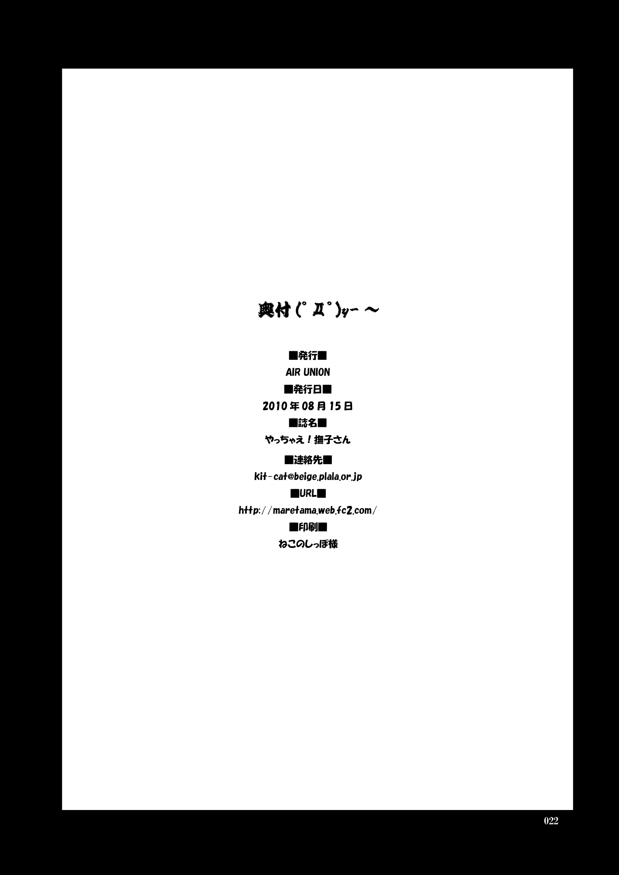 웹툰 이미지 22