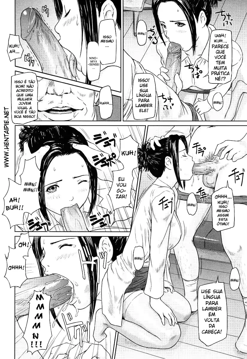 웹툰 이미지 175