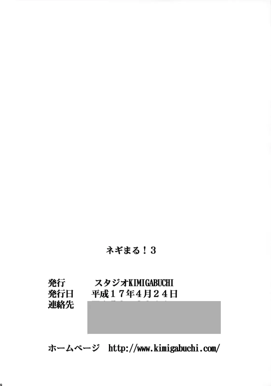 웹툰 이미지 37
