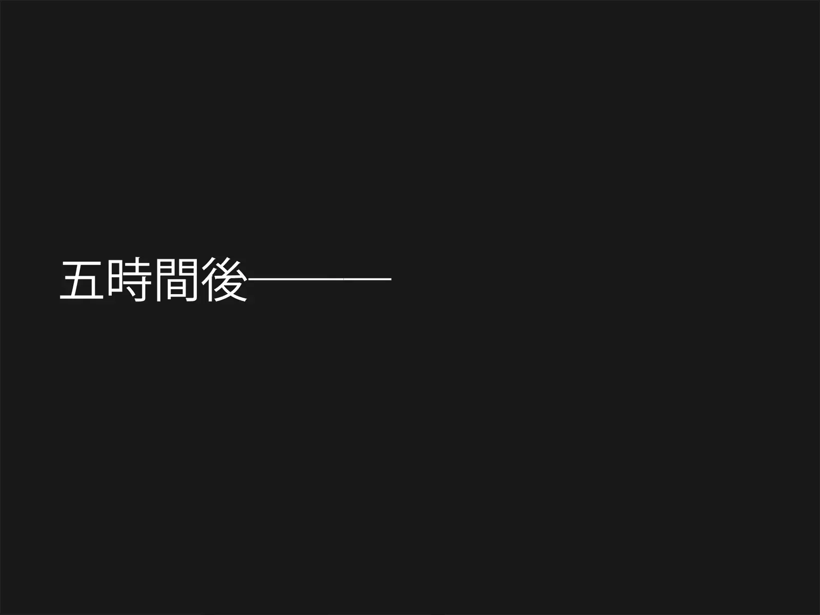 웹툰 이미지 29