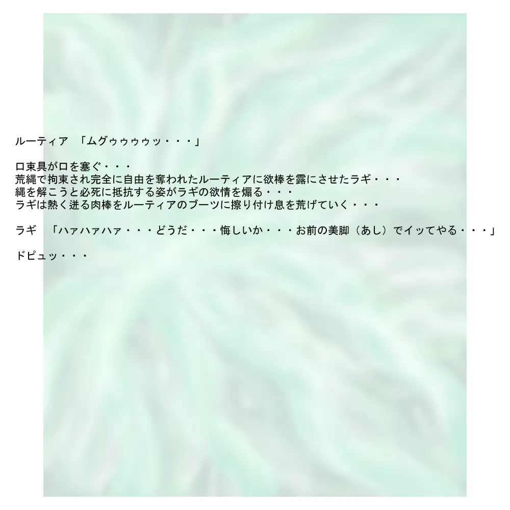 웹툰 이미지 67