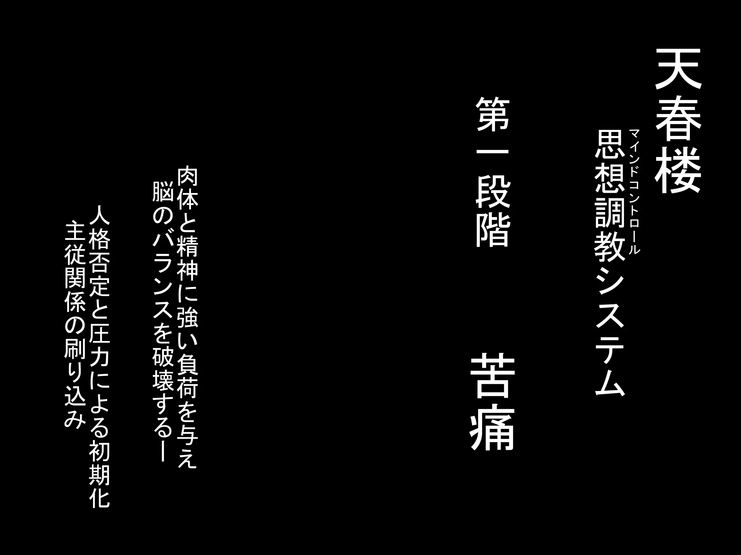 웹툰 이미지 114