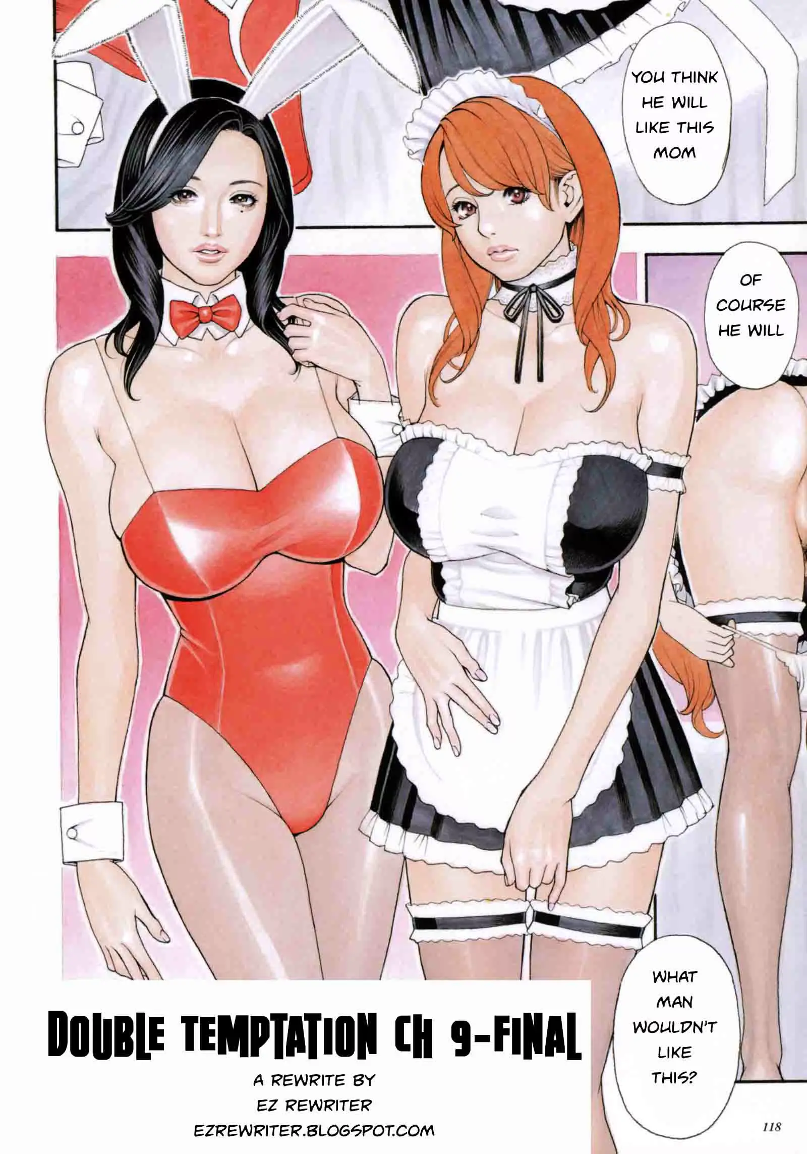 웹툰 이미지 103