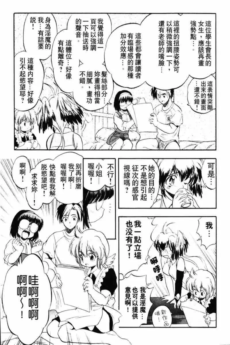 웹툰 이미지 90