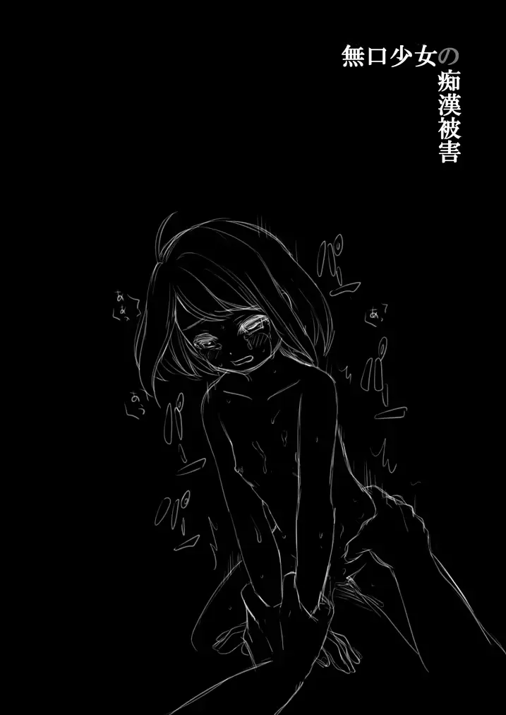 웹툰 이미지 40