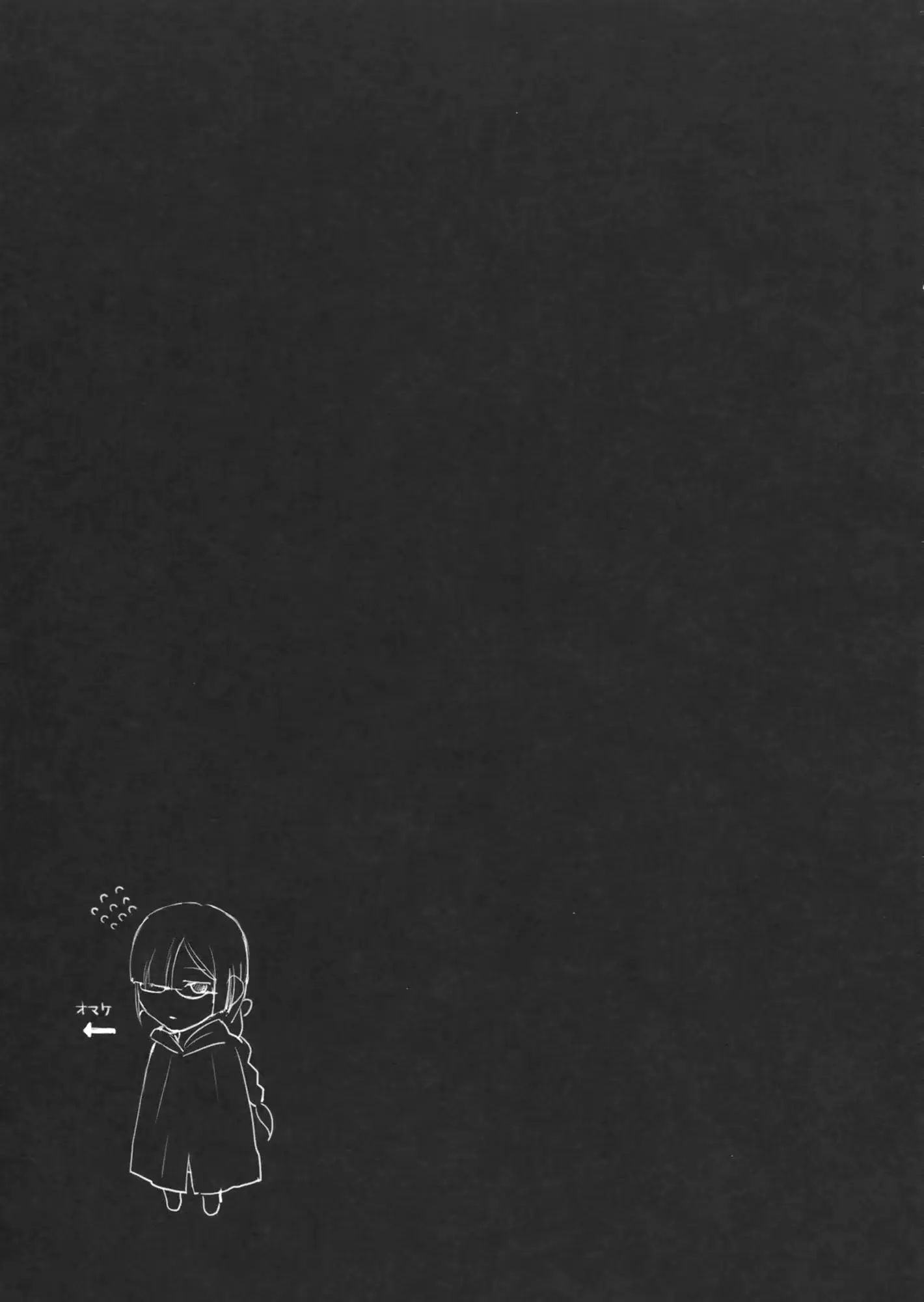 웹툰 이미지 21