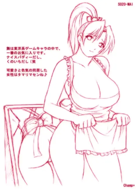 웹툰 이미지 19