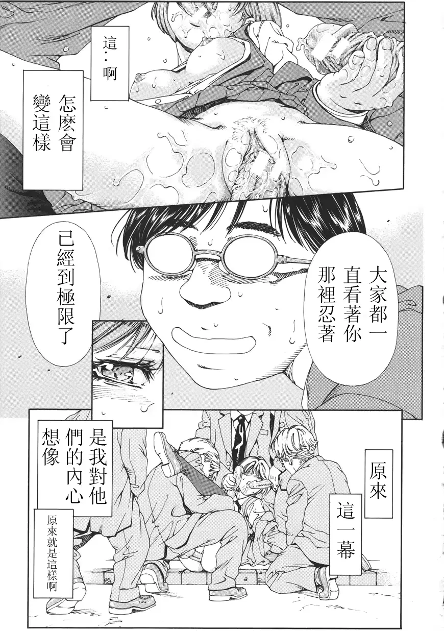 웹툰 이미지 92