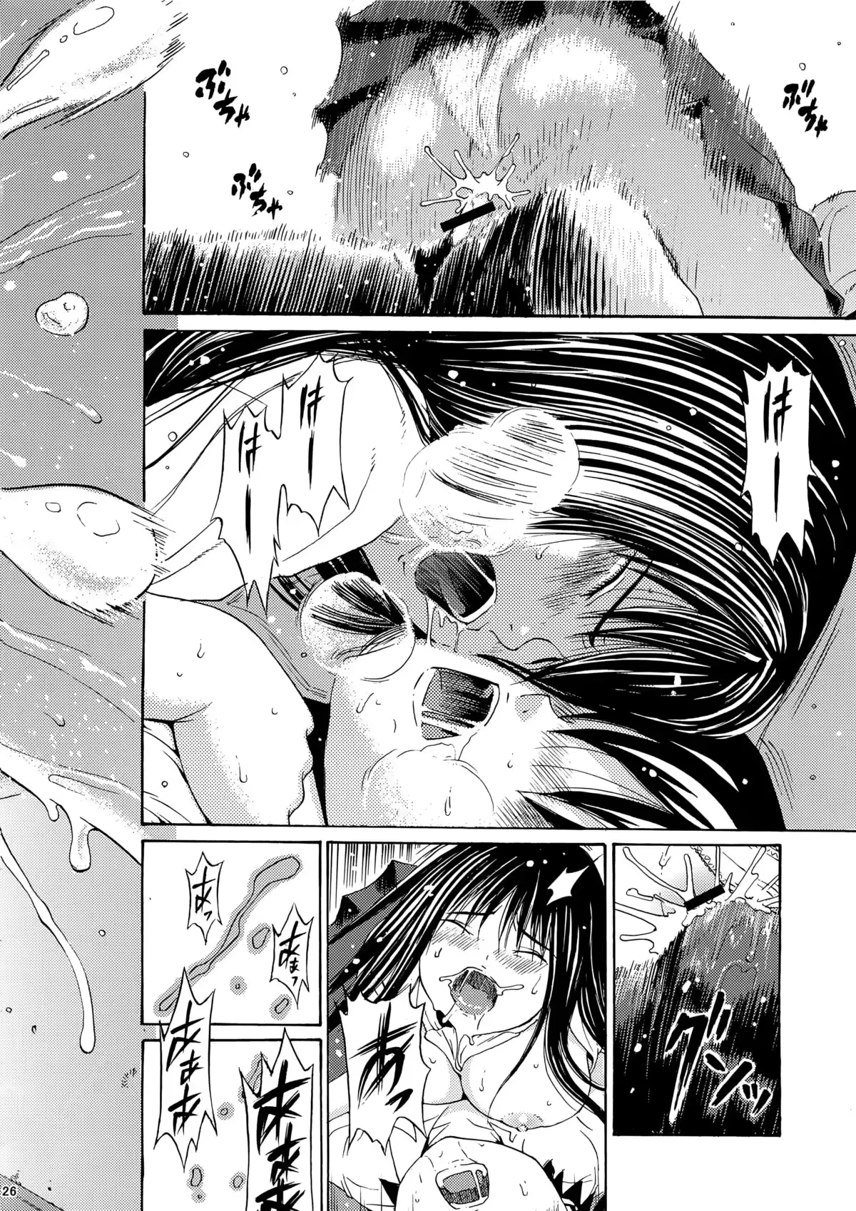 웹툰 이미지 22