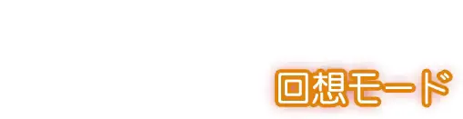 웹툰 이미지 29