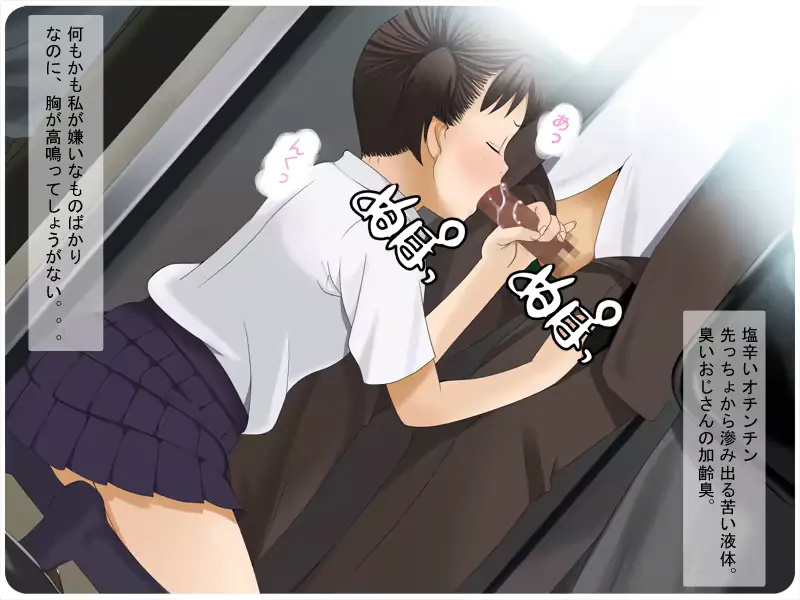 웹툰 이미지 146