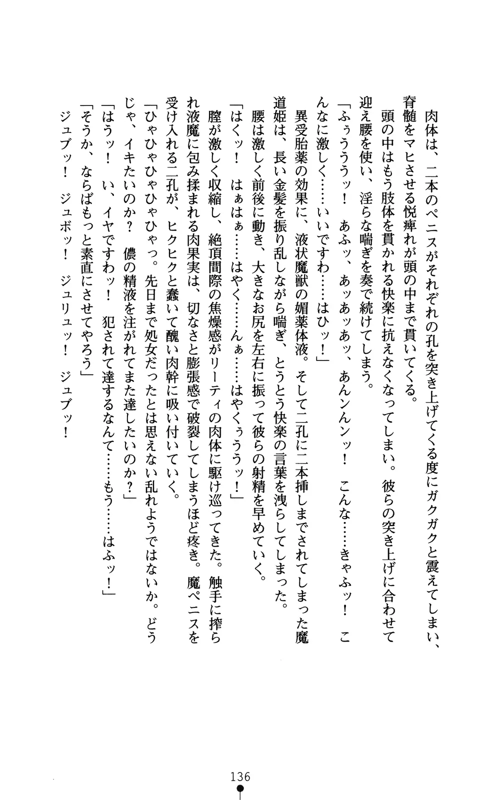 웹툰 이미지 151