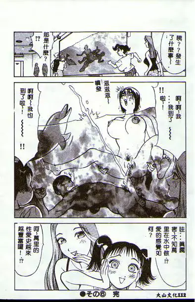 웹툰 이미지 60