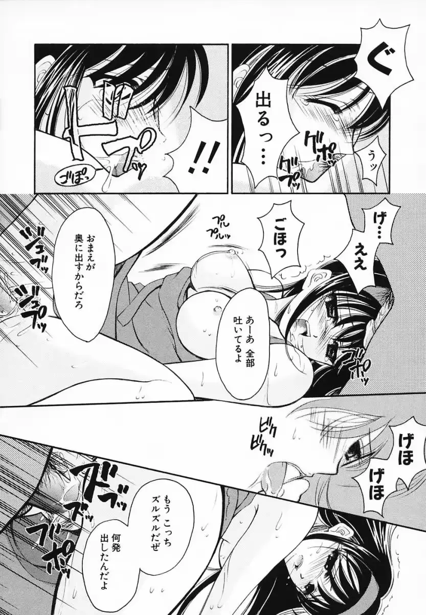 웹툰 이미지 53