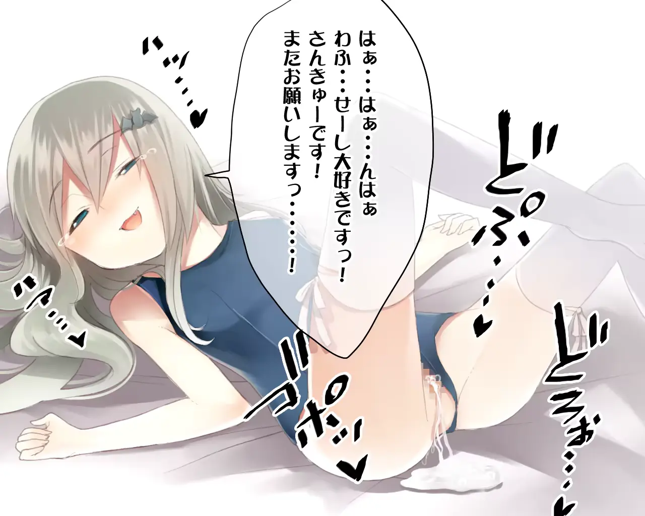 웹툰 이미지 327