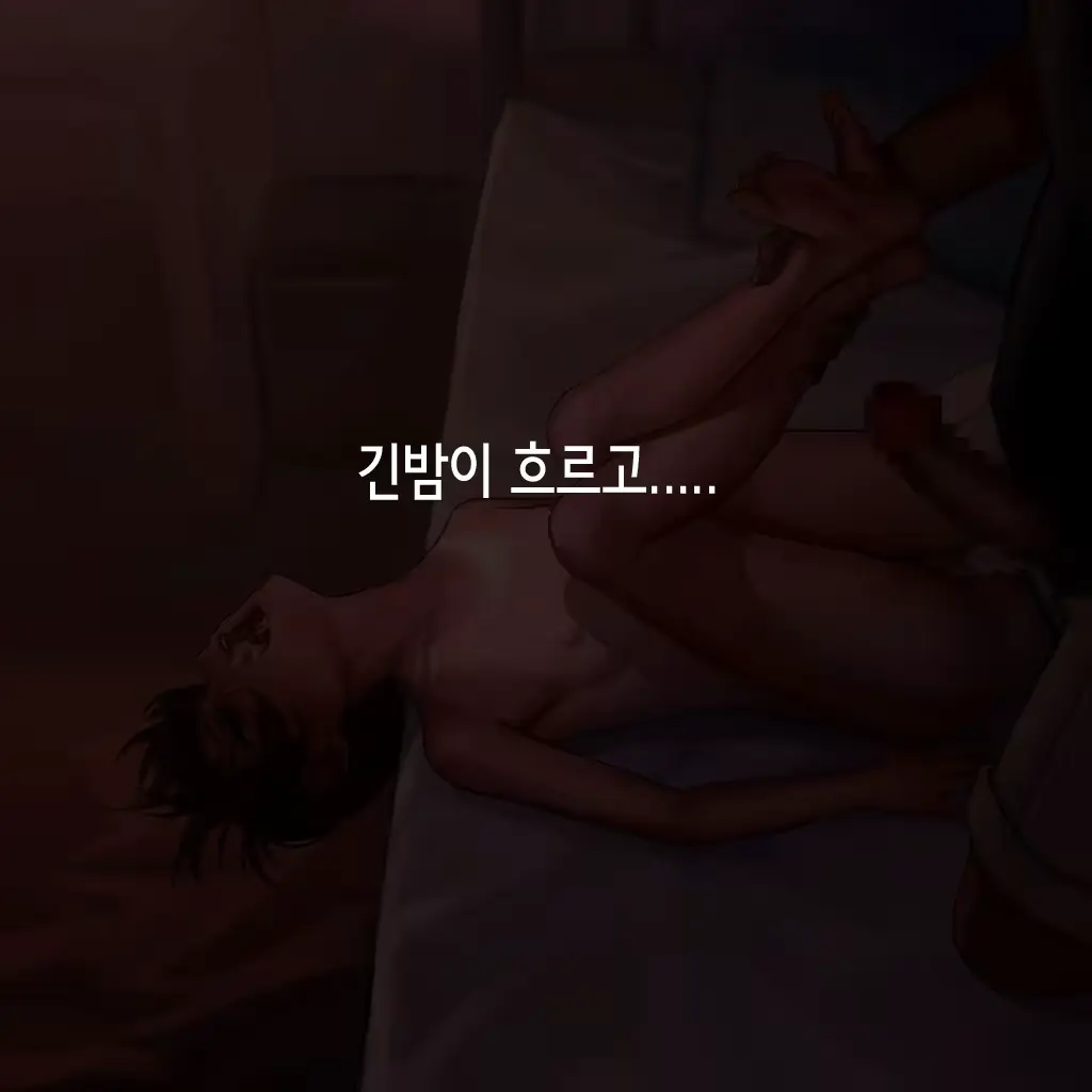 웹툰 이미지 113