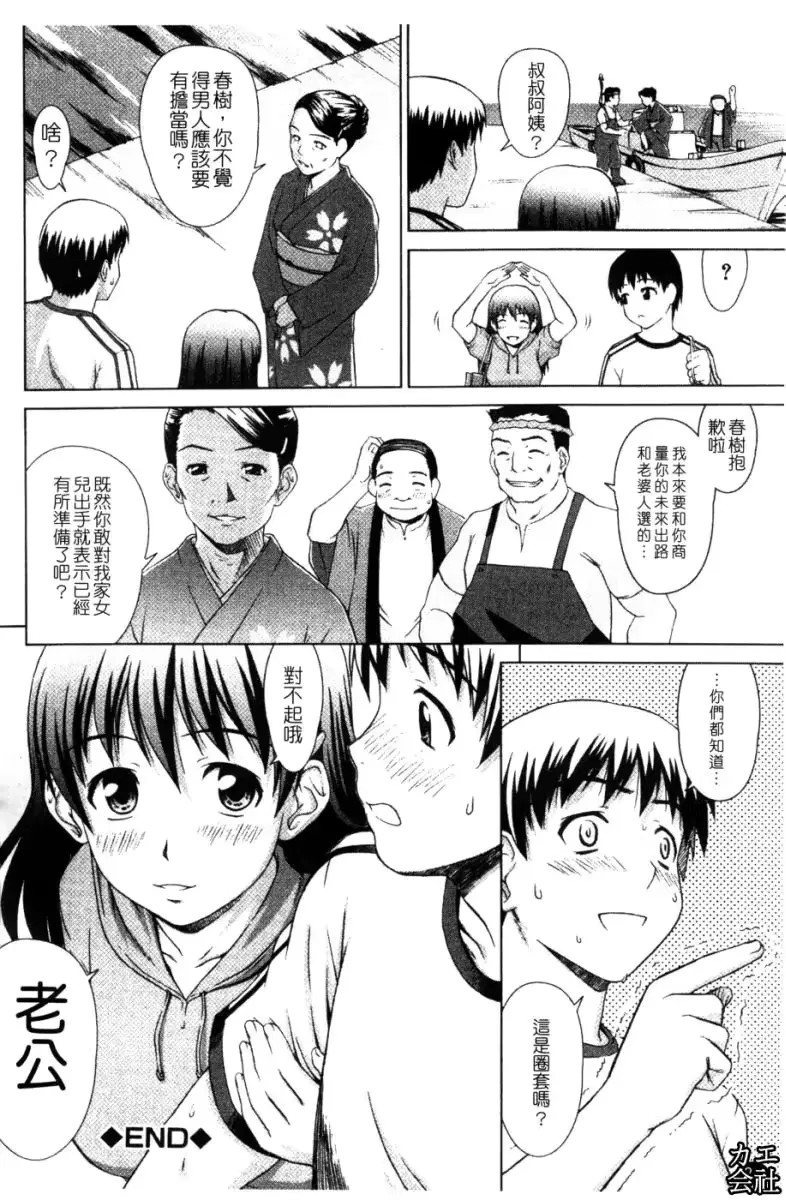 웹툰 이미지 28