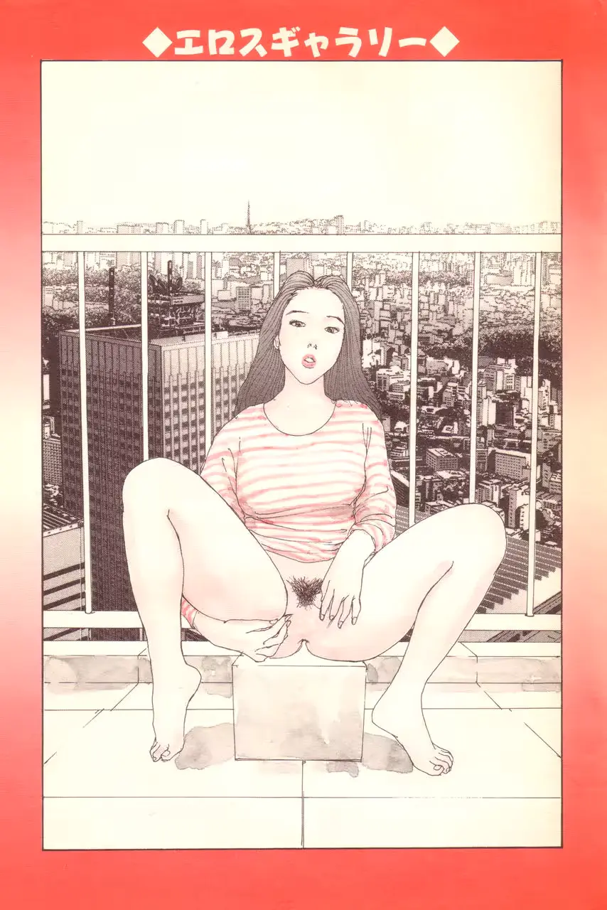 웹툰 이미지 169