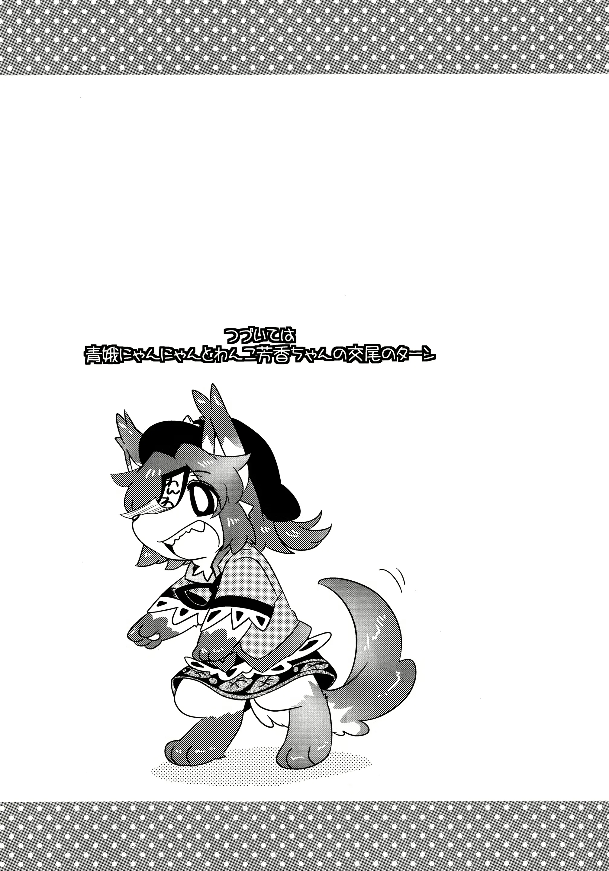 웹툰 이미지 9